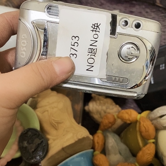 爷***们瓷片3753工艺品222