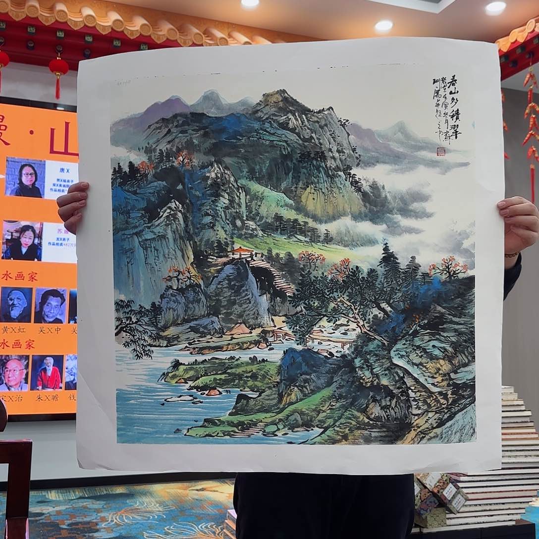 国画艺术家的作品