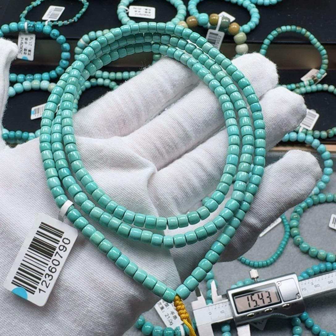 绿松石未镶嵌挂件