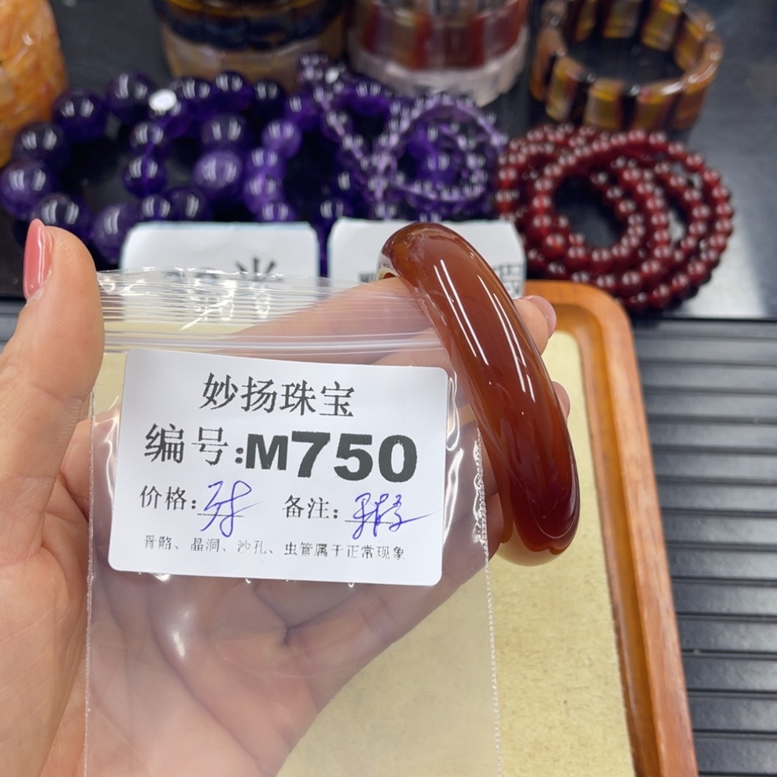 硅化珊瑚（珊瑚玉）未镶嵌默认微瑕不**.