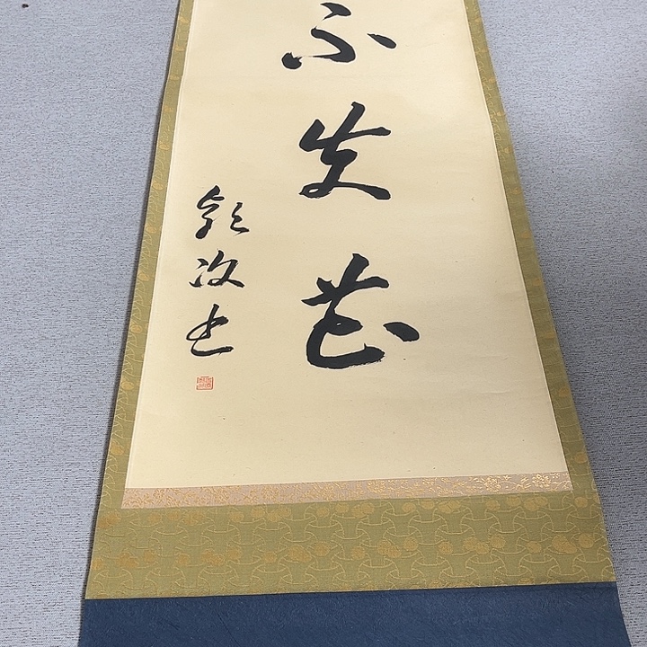 泰***O银S925感谢支持尽快付款