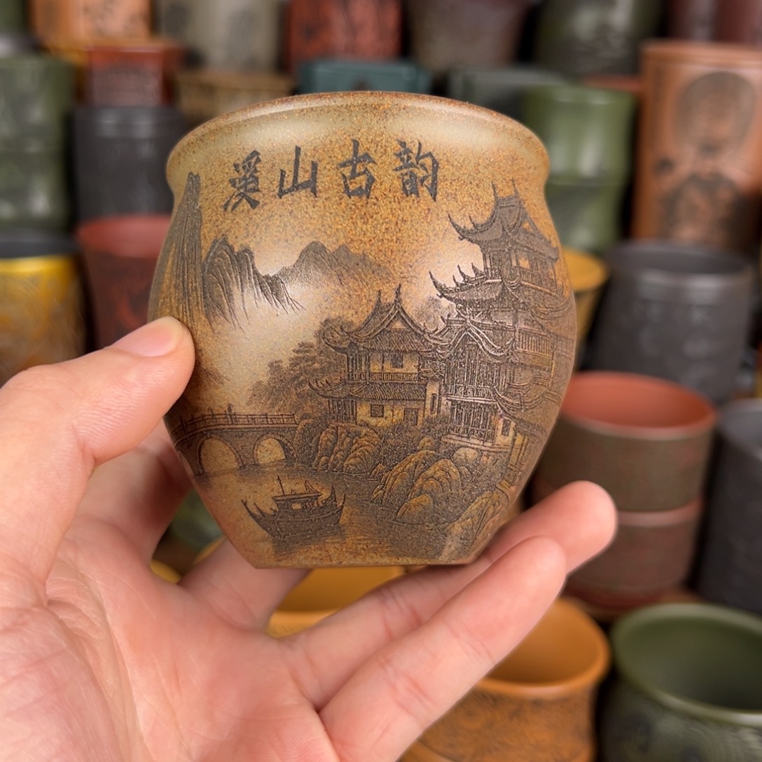 紫砂茶杯宜兴原矿紫砂杯