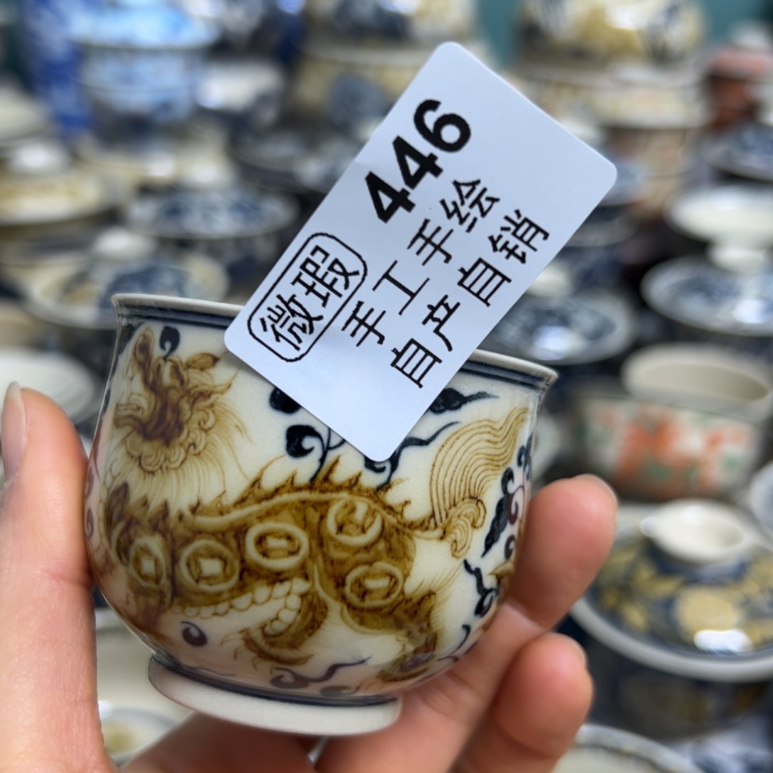 【闪购商品】舟*客陶瓷艺术有限公司