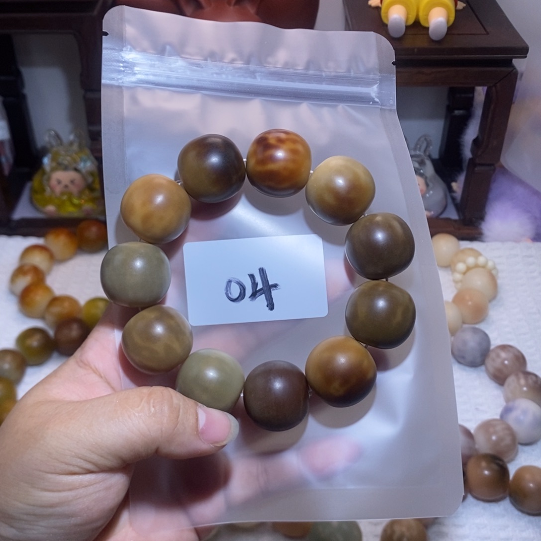 吊坠菩提根/象牙果04