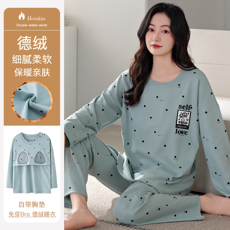 秋冬款睡衣女士德绒圆领长袖长裤2025新款磨毛保暖冬季家居服套装