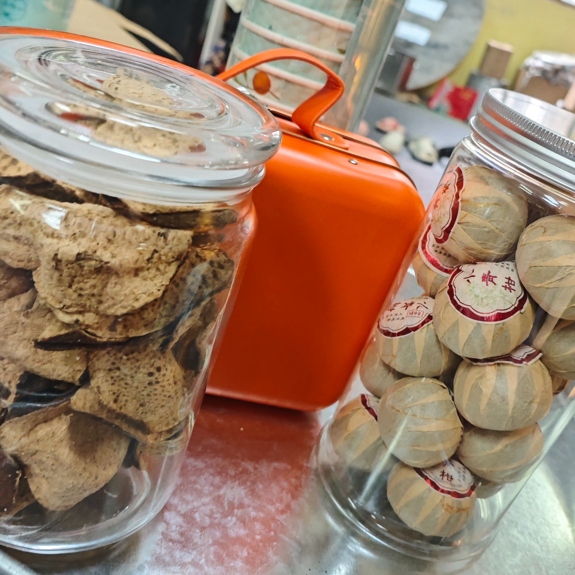 陈皮 红茶小青柑茶杯四件套装