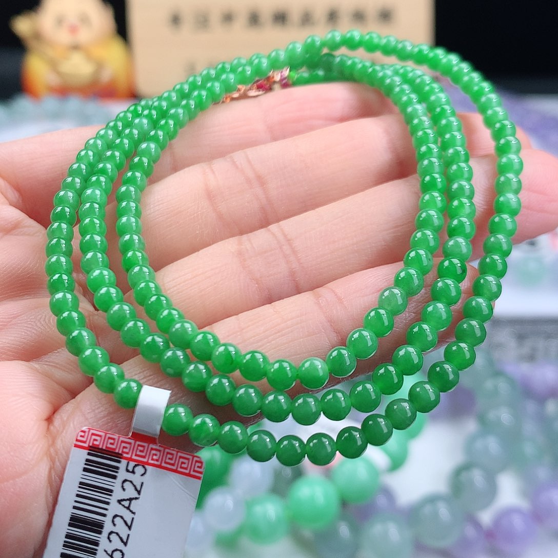 翡翠手链未镶嵌卡3.6mm