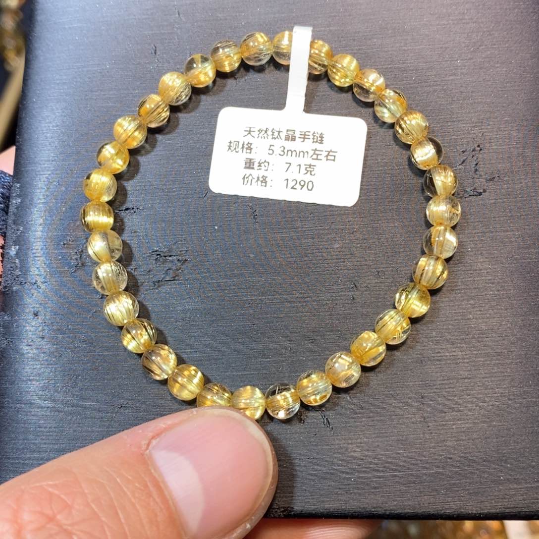 水晶手链未镶嵌佳*手链