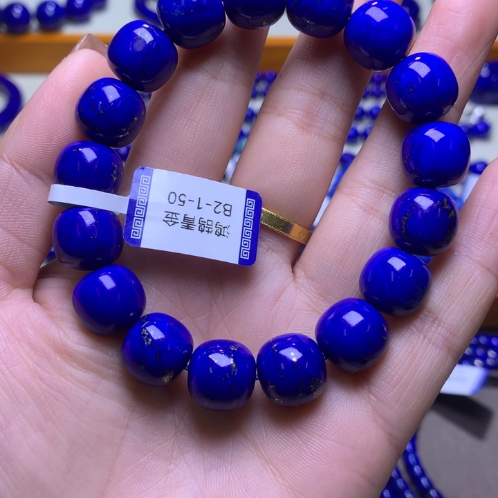 青金石手链未镶嵌12mm老型4955