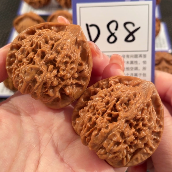 把件文玩核桃D88官帽44