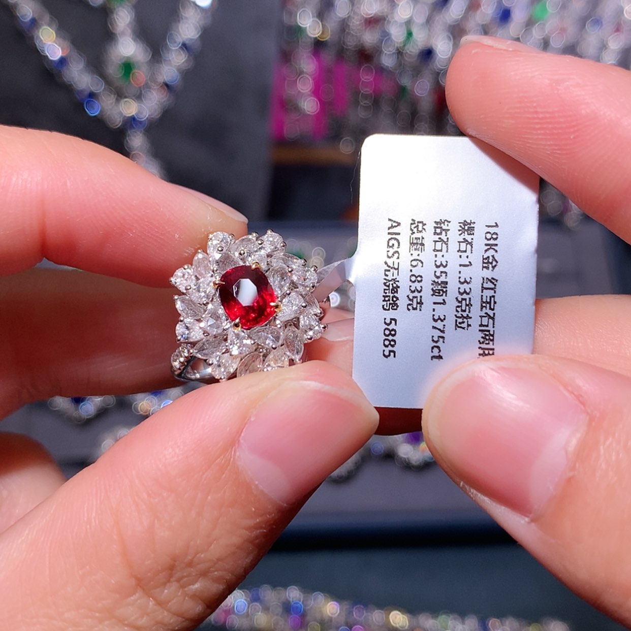 【闪购商品】红宝石戒指18K金镶嵌