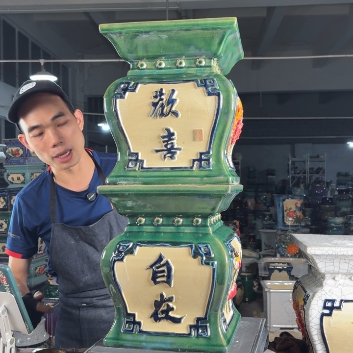 百***藝一风堂石湾花盆 面宽25高30 微瑕缝隙