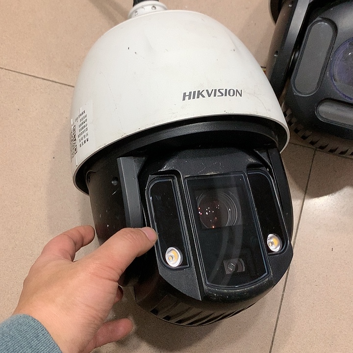 甜***心99新海康威视双眸真全彩