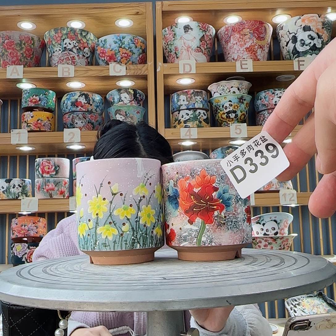 瓷片微瑕微瑕微瑕微瑕