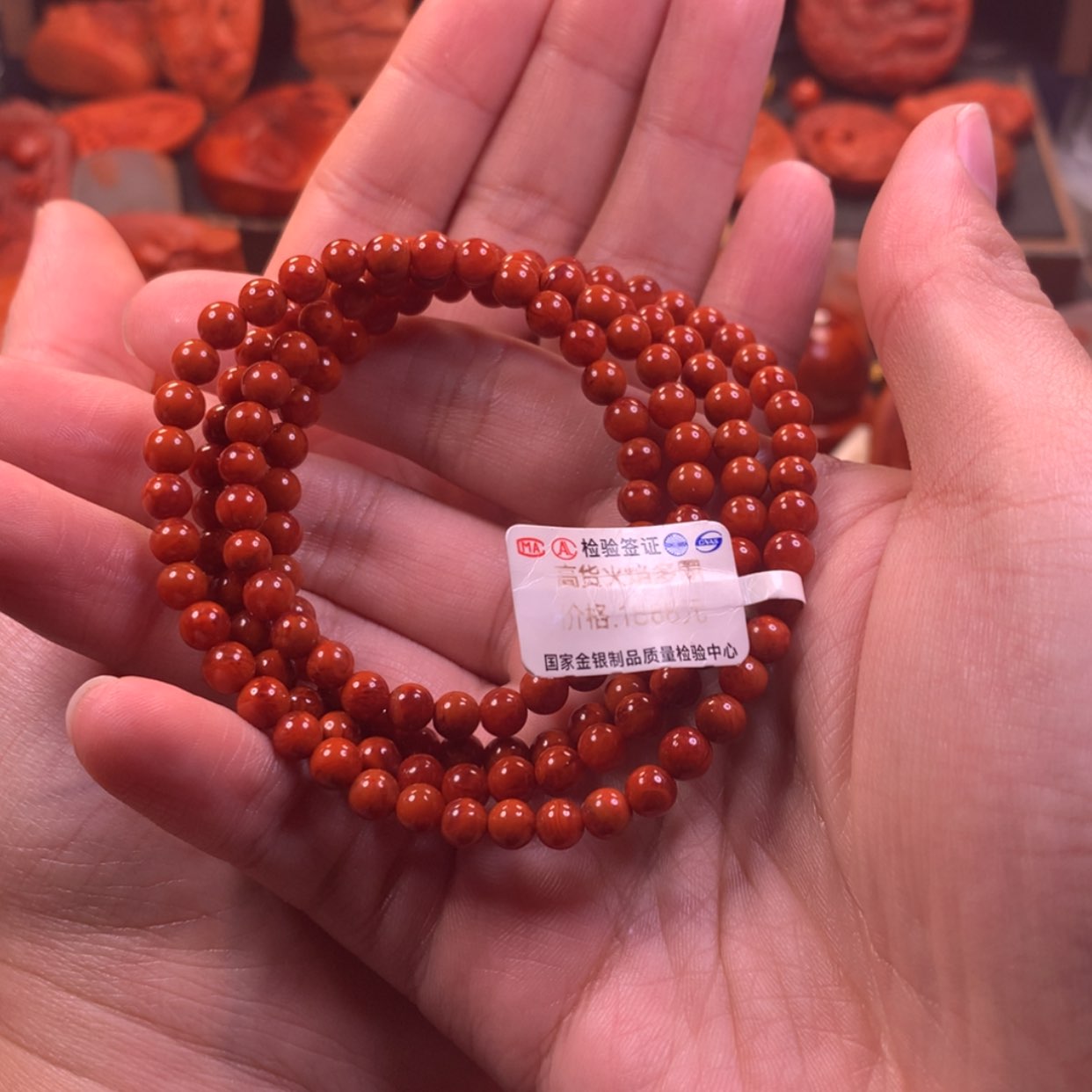 【闪购商品】未镶嵌高品多圈南红玛瑙