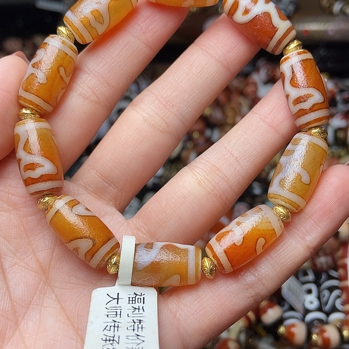 玛瑙/玉髓未镶嵌手链