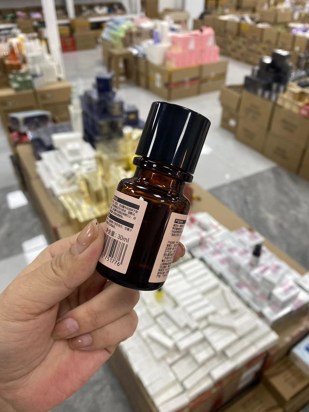 H熊果焕颜精粹水