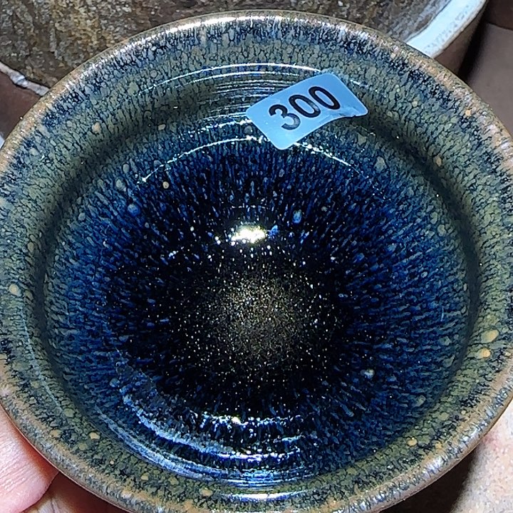 茶盏我也会在心里偷偷对自己最