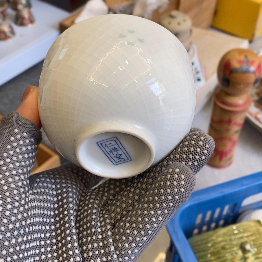 瓷片欢迎老板！25包you