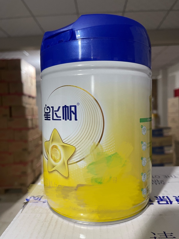星*飞帆900各品牌奶粉实体母婴保证正品可追溯实体发货下单备注