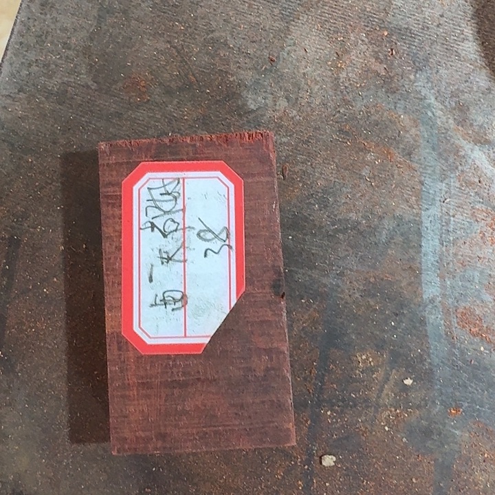 每***好檀香紫檀（小叶紫檀）