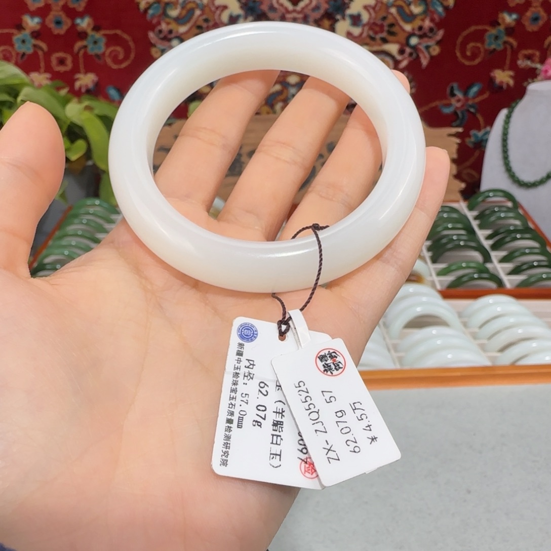 和田玉未镶嵌手镯新疆羊脂白玉手镯