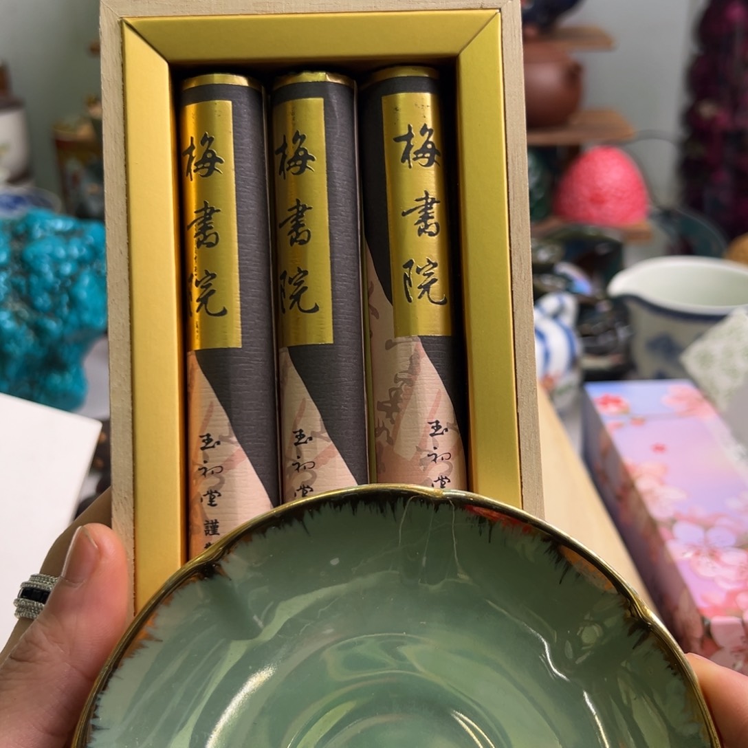 瓷片0004回流介意勿拍