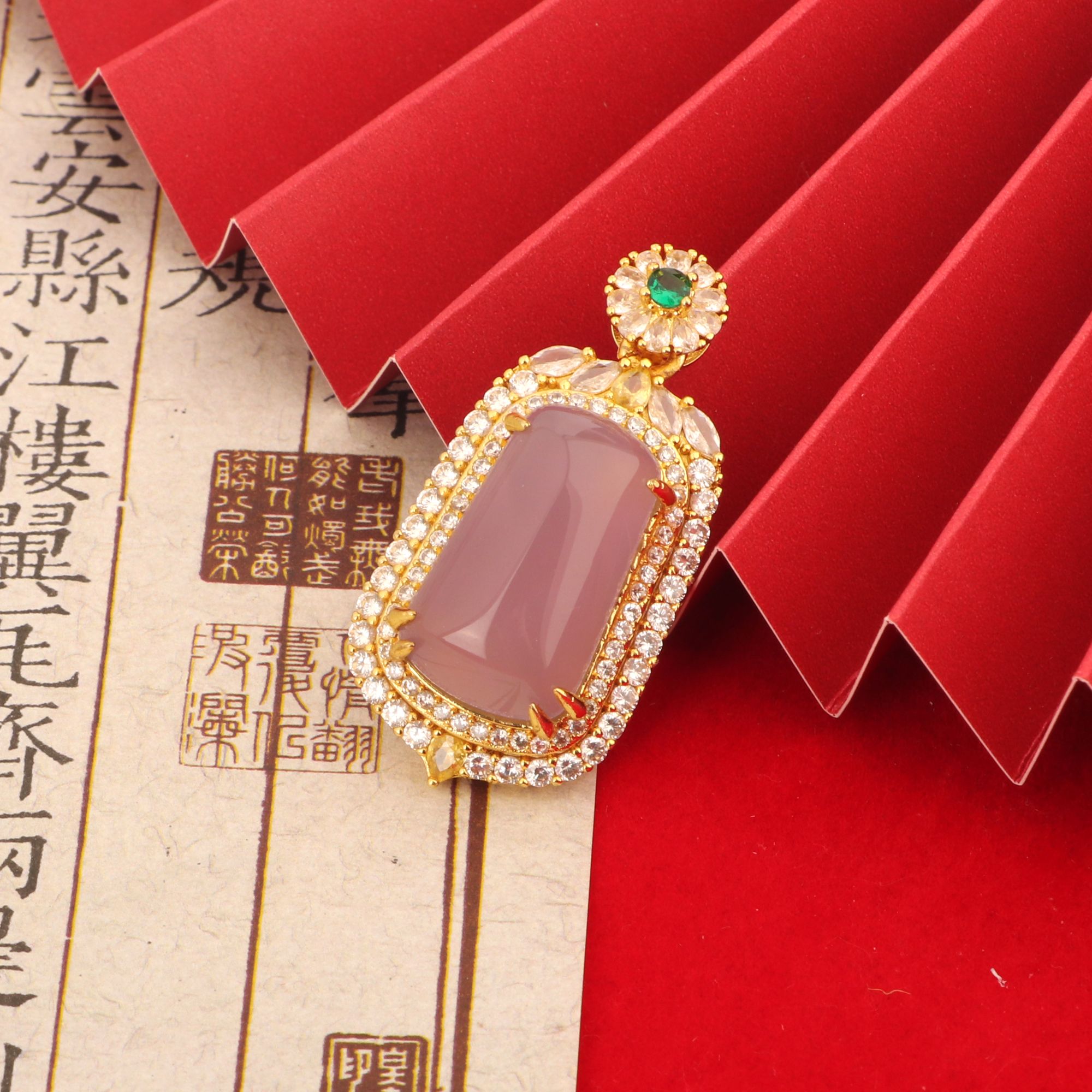 【刘总专属】CHYDZ003 轻奢粉玉髓无事牌合金镶嵌吊坠