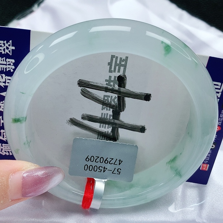 翡翠手镯未镶嵌天然缅甸a货翡翠