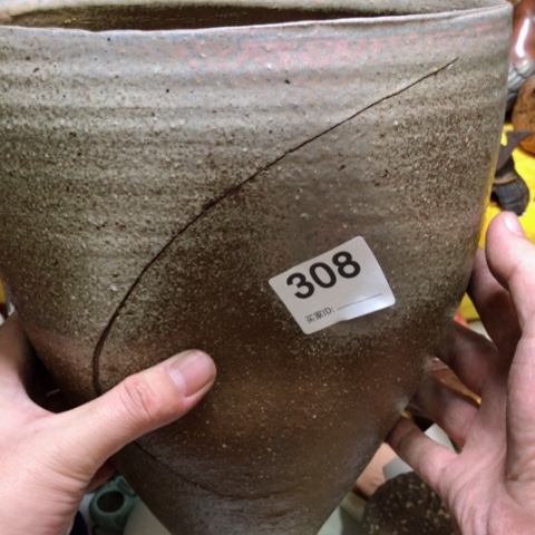 盖碗摆件摆件摆件摆件