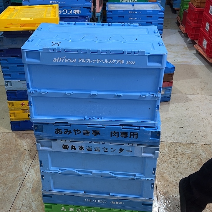  ***星厚款家用五金工具箱一个带盖