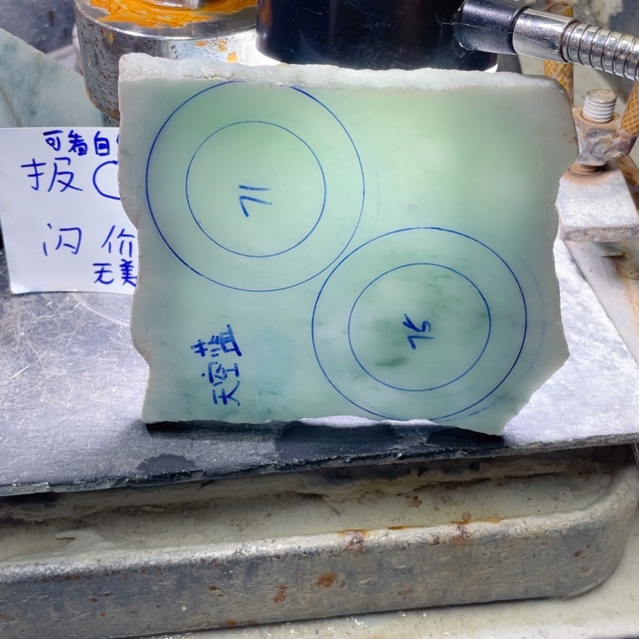 小***月定制翡翠未镶嵌手镯