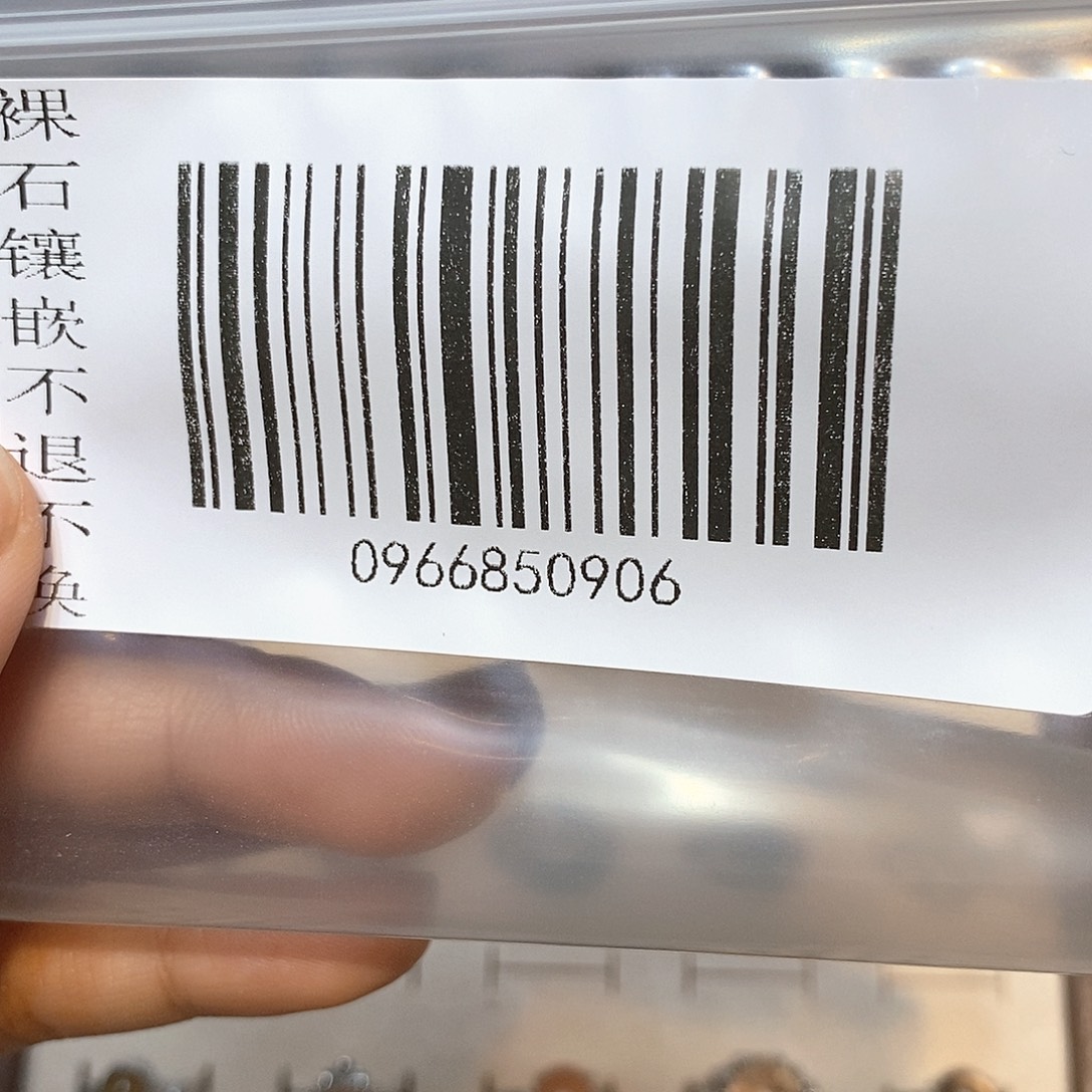 糖***于水晶戒指银S925镶嵌