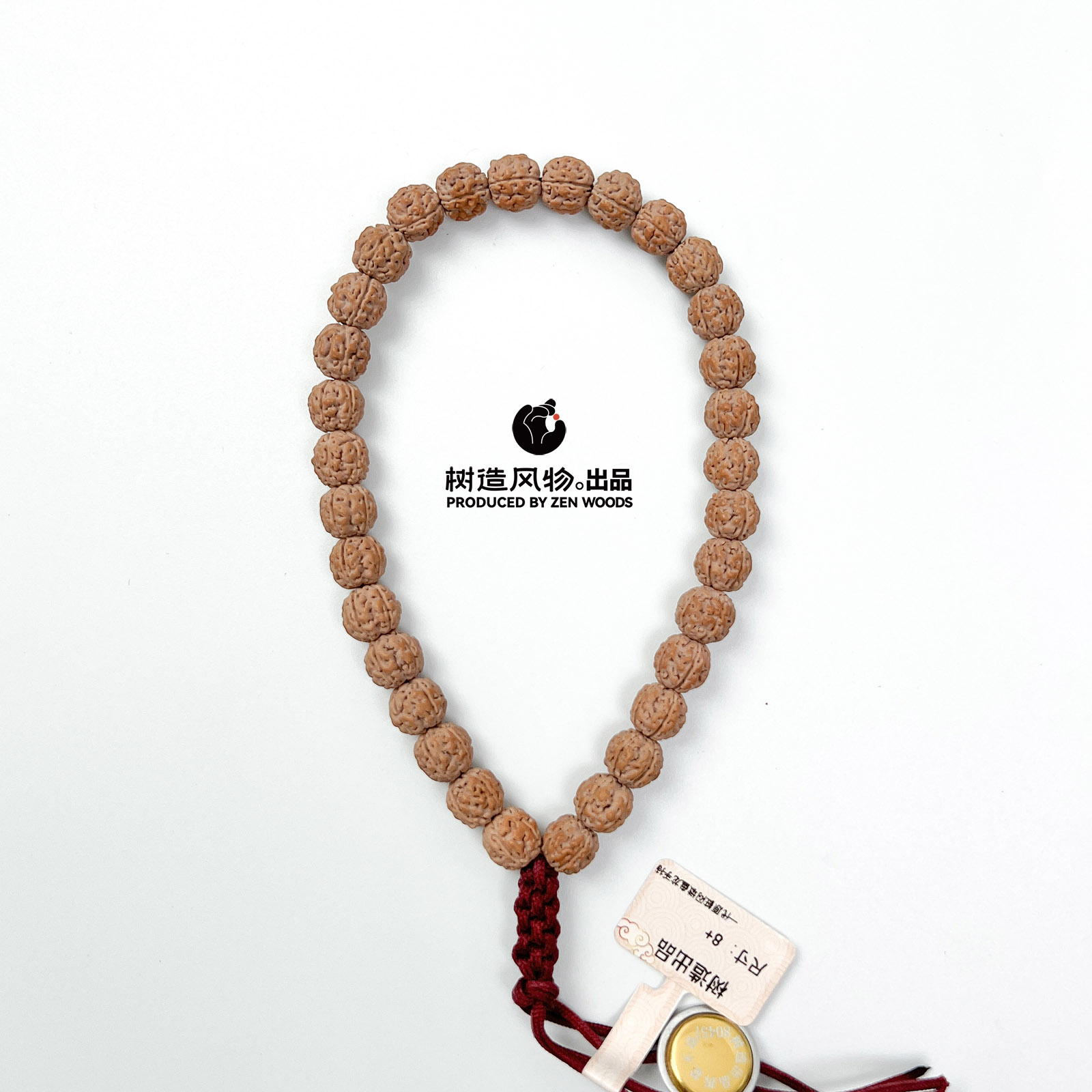 【树造出品】0429 保真一代龙原桩闷墩盘龙手持