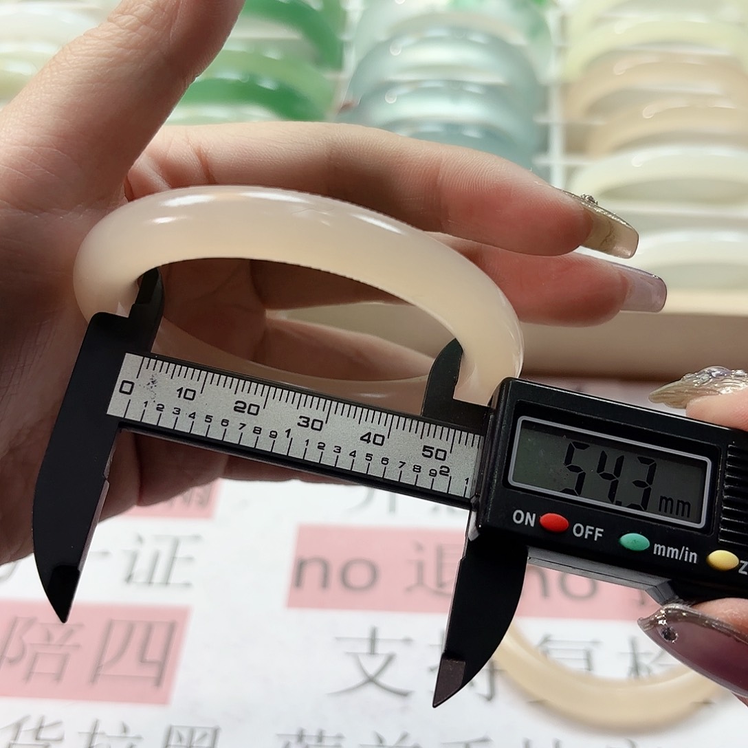 石英质玉未镶嵌手镯19