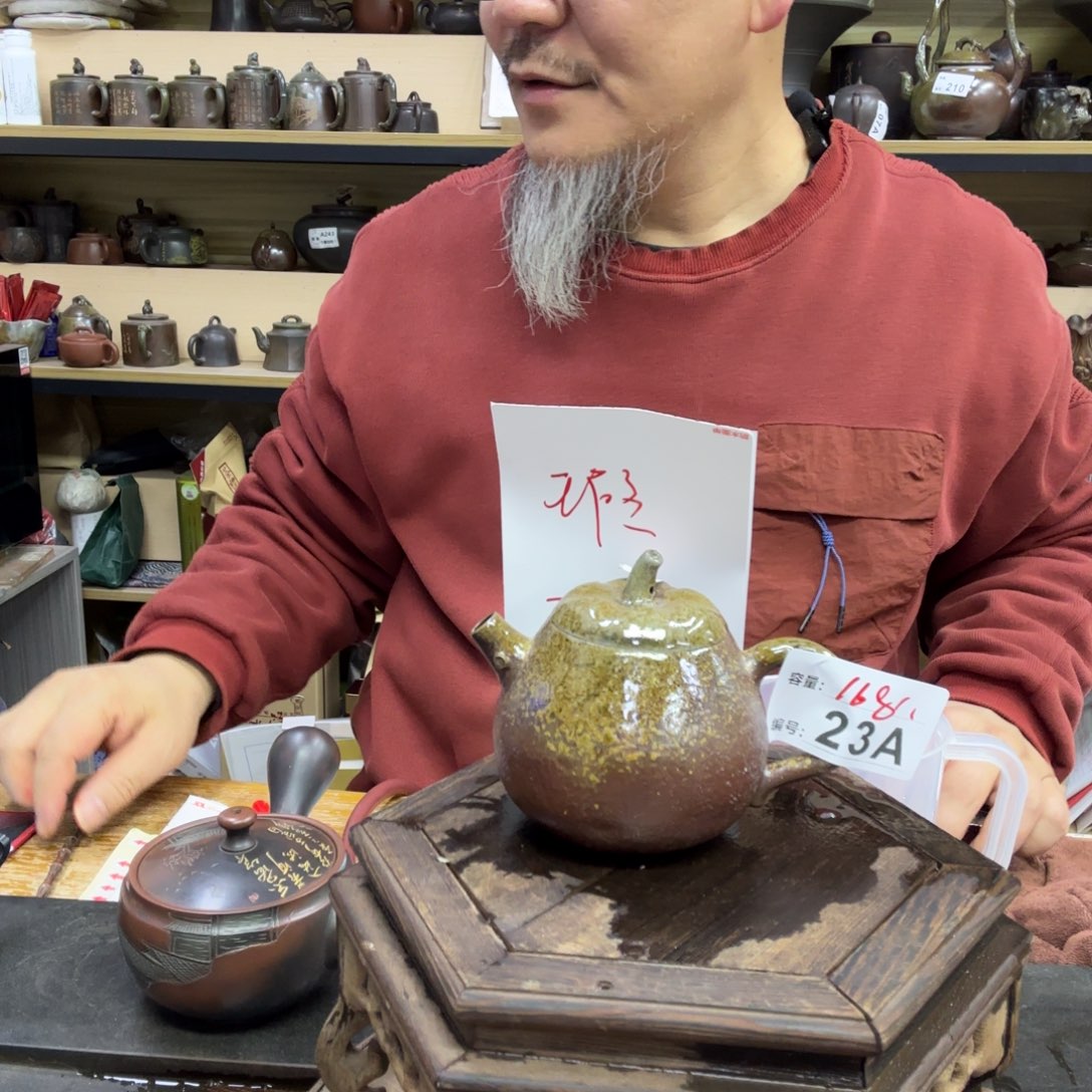 壶老韩坭兴陶直播闪购壶