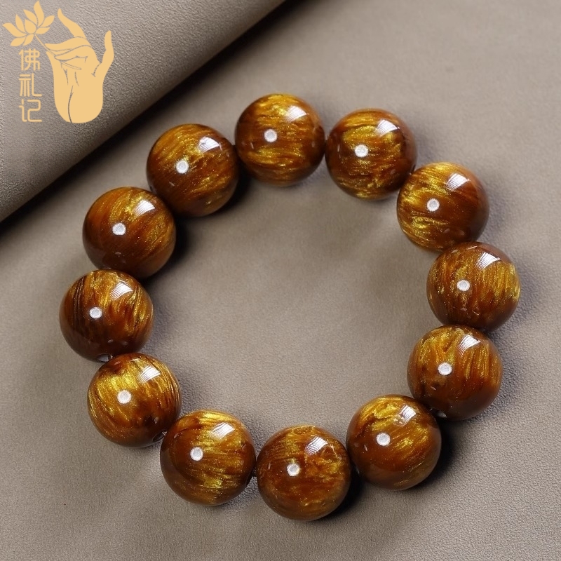 金丝楠木手串男士1.3单圈手串念珠手链女佛珠饰品