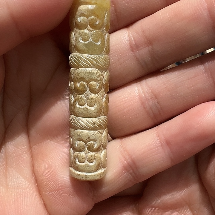 和田玉（糖玉）未镶嵌颈饰