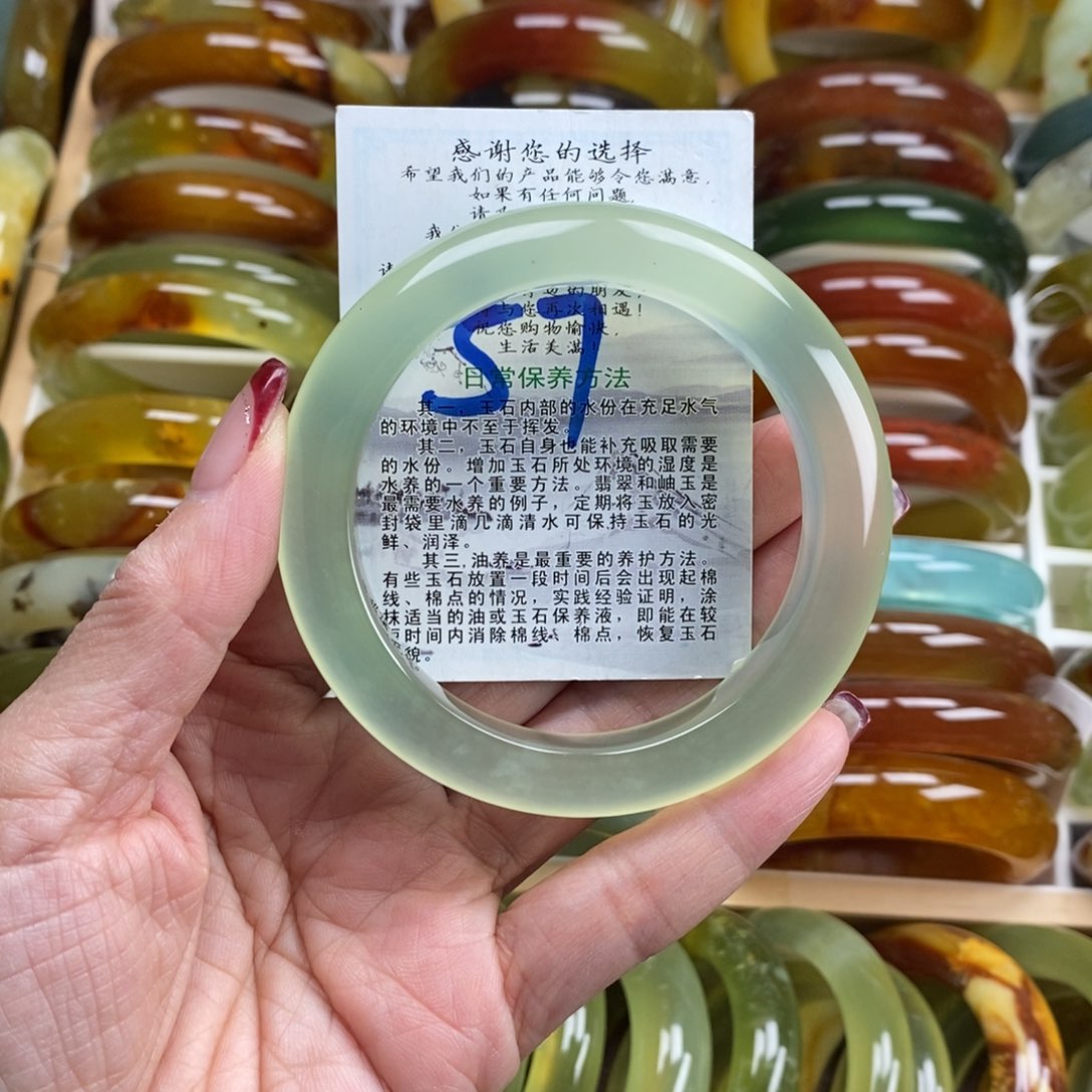 未镶嵌蛇纹石玉手镯