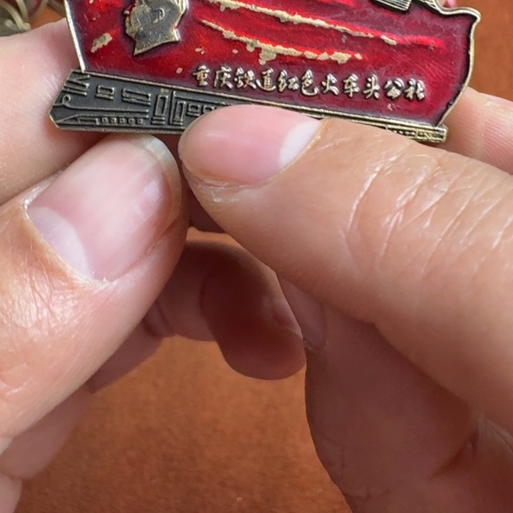直播间喜欢直接拍吧