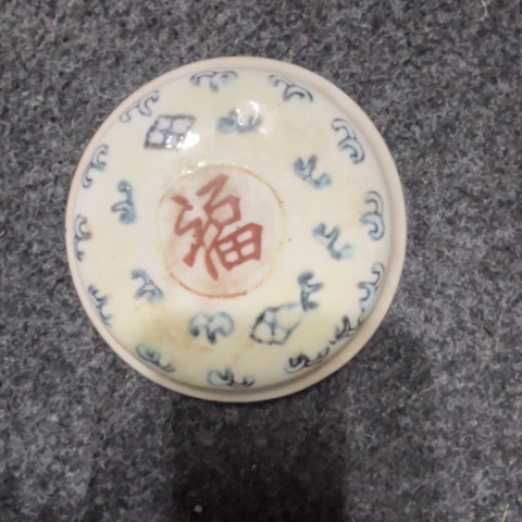 景德镇陶瓷阳**舍景德镇陶瓷