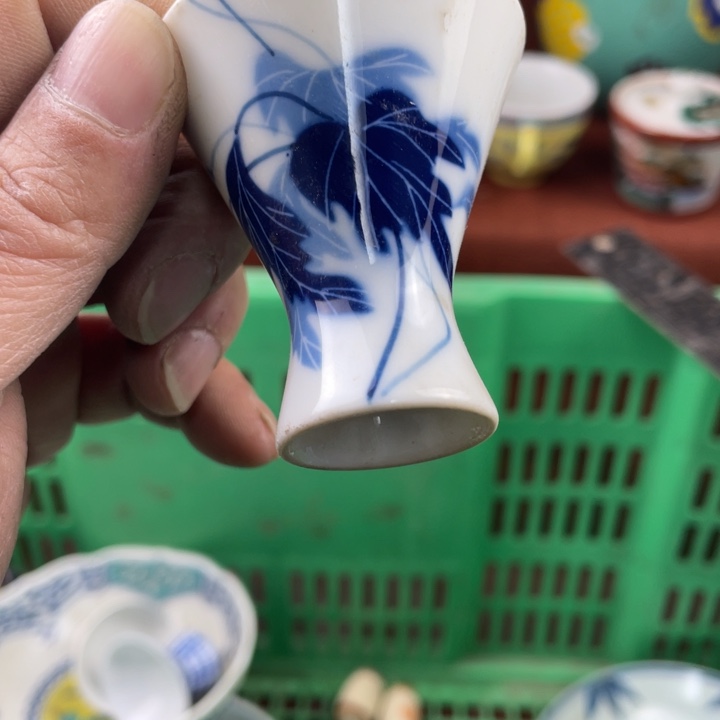 碟开播了开播了开播了