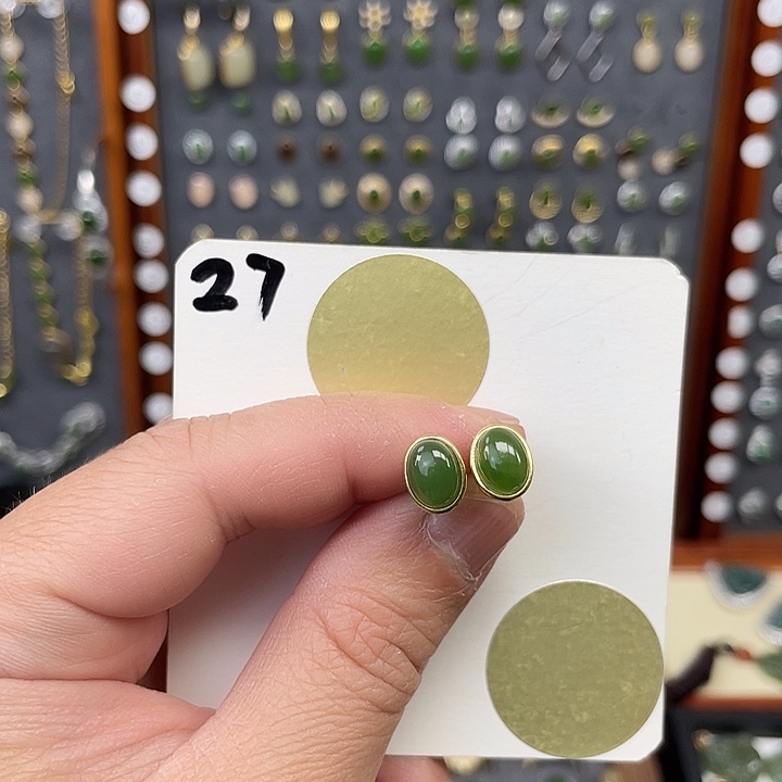 和田玉（碧玉）耳饰银S925镶嵌和田玉27
