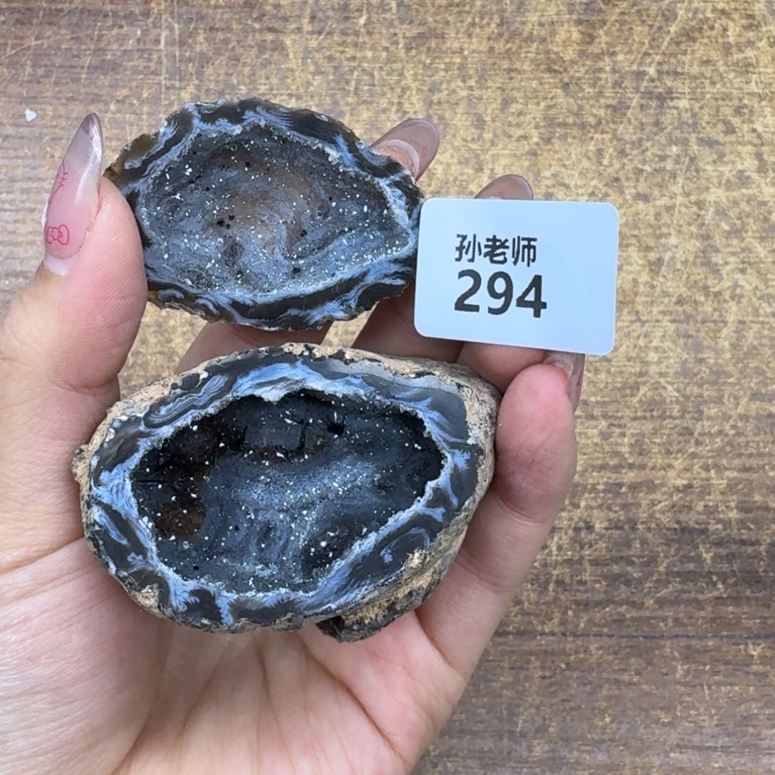 玛瑙/玉髓珠宝奇石未镶嵌