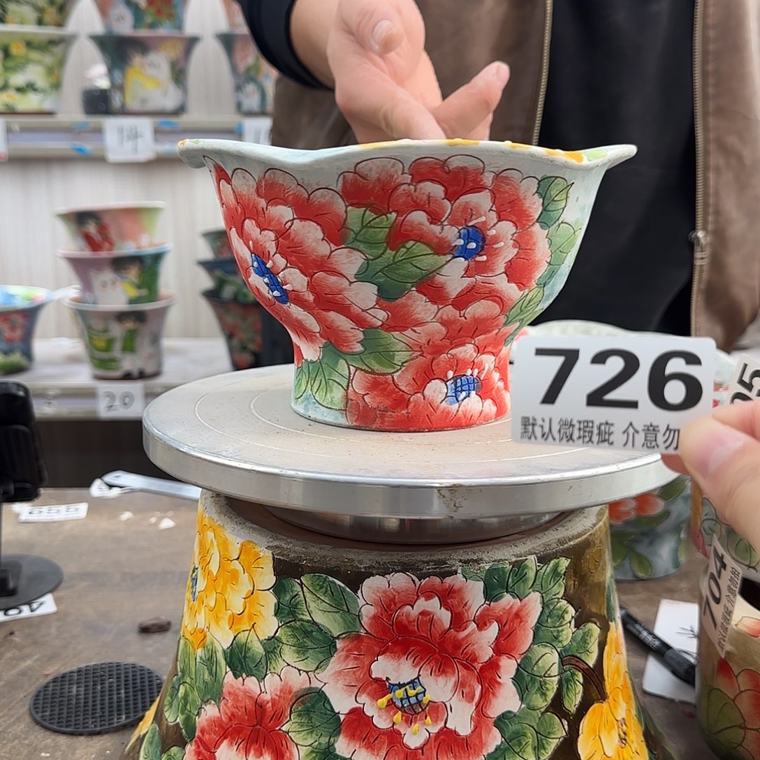 瑕疵瑕疵瑕疵瑕疵726