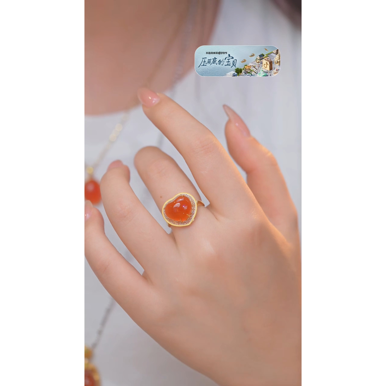 南红玛瑙戒指18K镶嵌@@N3052