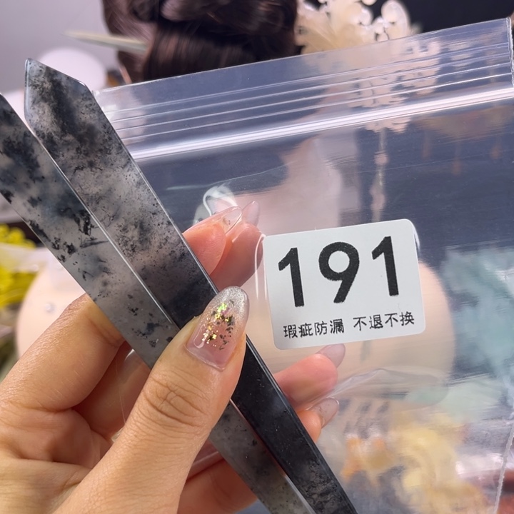 未镶嵌岫玉发饰清*