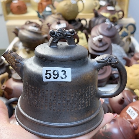 【闪购商品】紫砂茶壶紫砂微瑕
