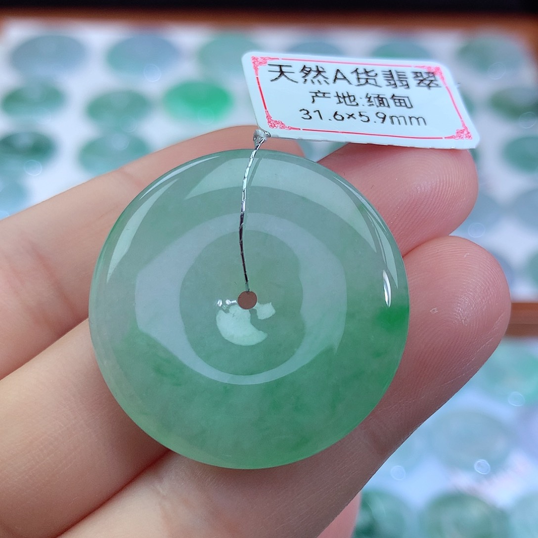 翡翠吊坠(不含链)未镶嵌