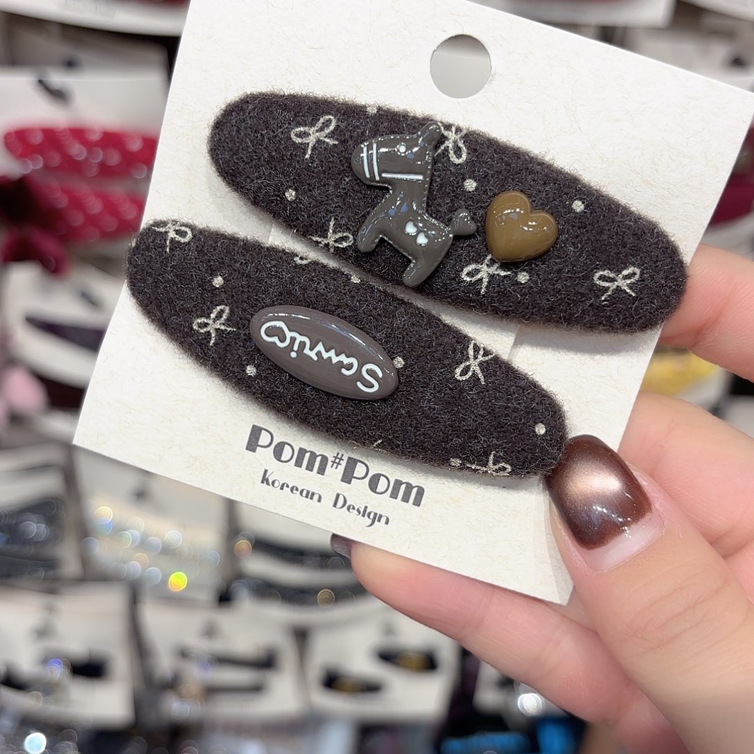 布艺铁合金灰色小马拜拜